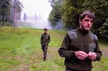 Звездочёт